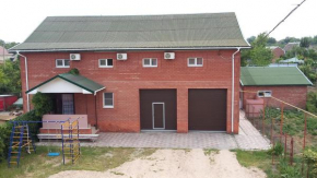 Guest house 